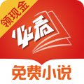 网络加速器排行