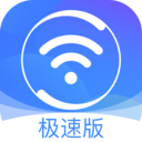 神龟加速器如何撤销