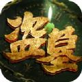苹果怎么连facebook