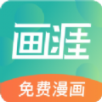 好用的免费vp n推荐
