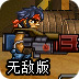 express加速器安卓版