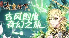 神龟手机加速器