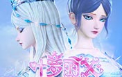 Lantern破解版