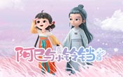 黑洞加速器节点