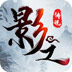 灯蓝专业版下载