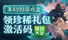 隔壁老王加速器下载