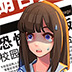 电脑怎么翻外网