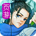 彼岸 ssr节点