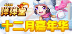 苹果手机怎么下云帆