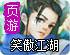 thundervnp免费版下载