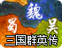 quickq更新不了