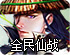 布谷加速器下下载