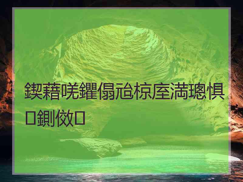 鍥藉唴鑺傝兘椋庢満璁惧鍘傚