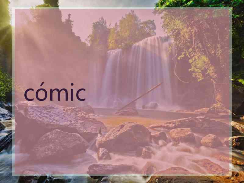 cómic