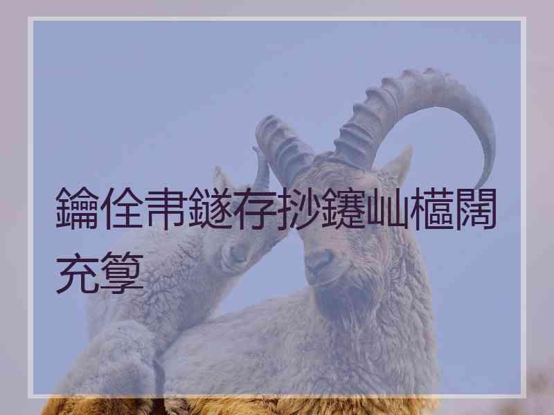 鑰佺帇鐩存挱鑳屾櫙闊充箰