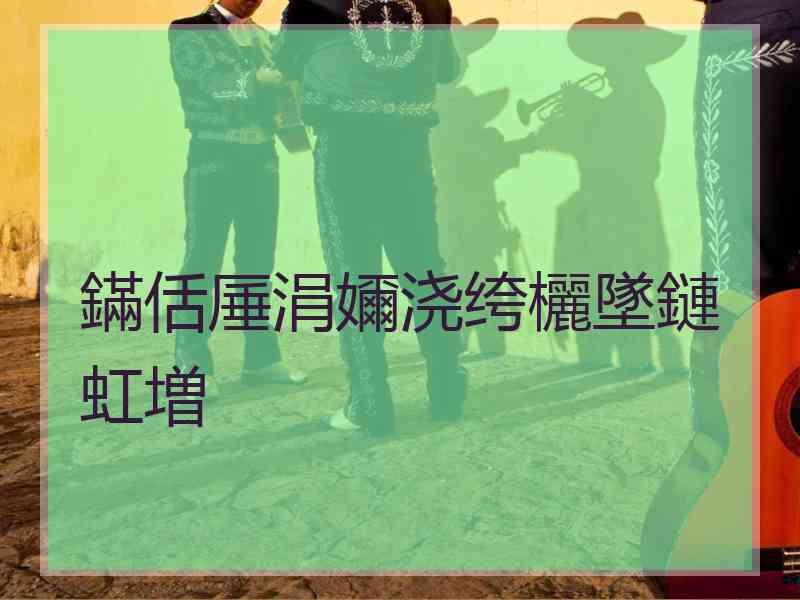 鏋佸厜涓嬭浇绔欐墜鏈虹増
