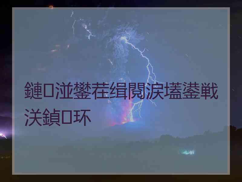 鏈湴鐢茬缉閱涙壒鍙戦浂鍞环
