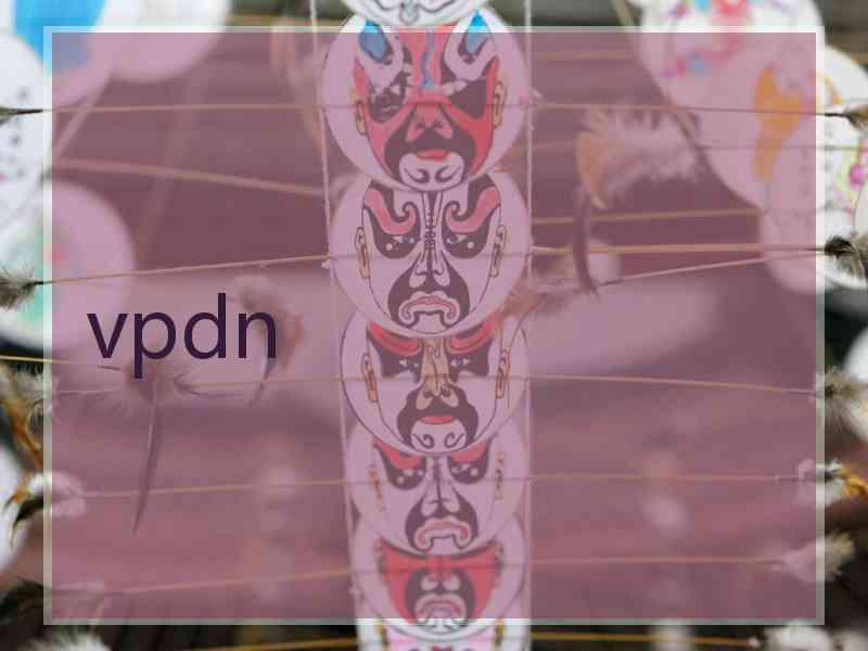 vpdn