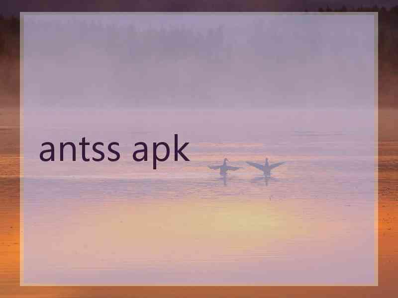 antss apk