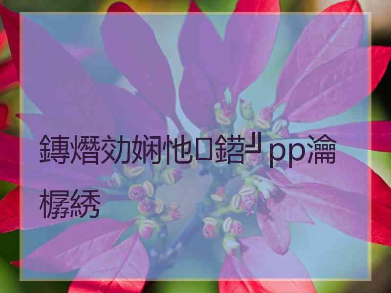 鏄熸効娴忚鍣╝pp瀹樼綉